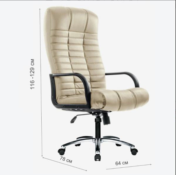 Офисное массажное кресло с пультом управления (3 скорости, 4 ролика, таймер), роликово-вибрационный массаж